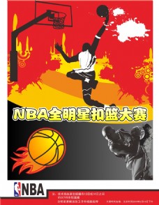 阵容其中包